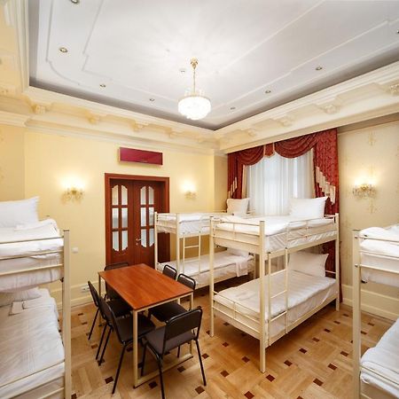 Hostel Suputnyk Lviv Luaran gambar